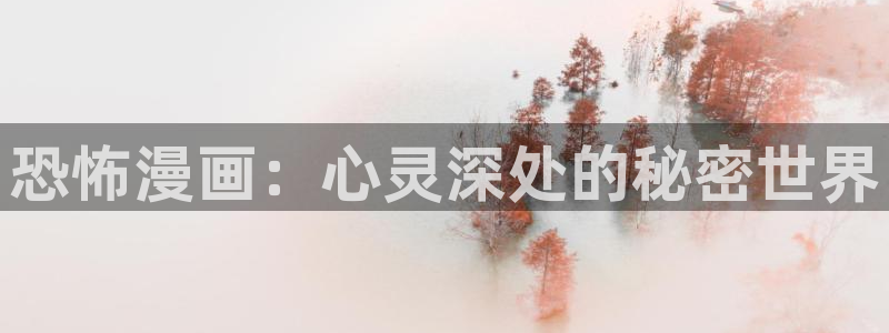 喵趣漫画下载aqq