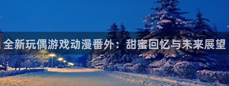 喵趣漫画正版下
