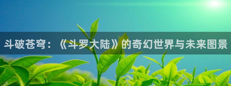 喵趣漫画(2026复活版)