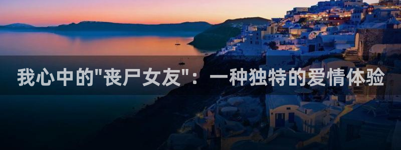喵趣漫画官网免费