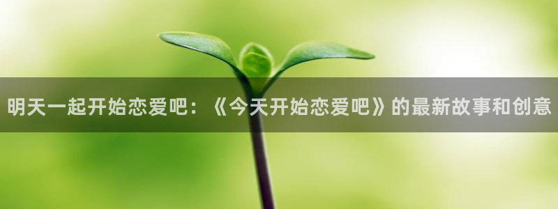 喵趣漫画官网人口